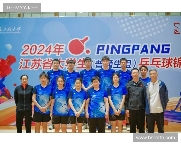 乒乓球的魅力与团结力量探访杭州乒乓球队的协作精神与训练秘诀