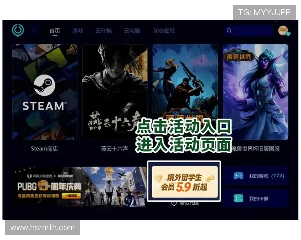 和平精英战术解析EDG包夹体系的战略运用与实战技巧